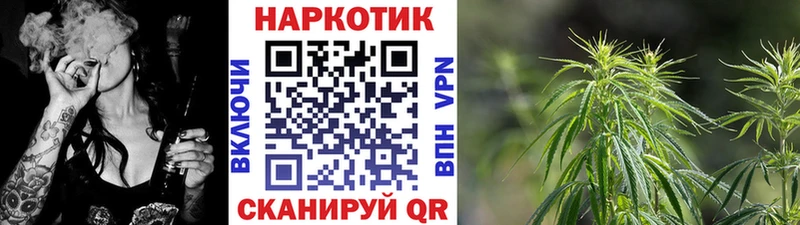 Продажа наркотиков Кулебаки kraken вход Амфетамин Конопля APVP COCAIN МЕТАДОН