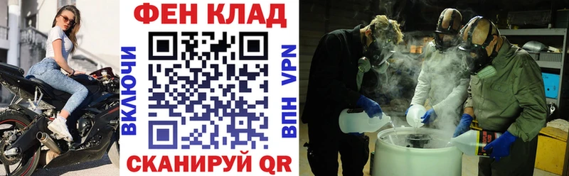 АМФЕТАМИН Premium  Кулебаки 
