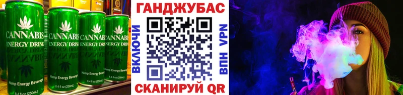 что такое   Кулебаки  Печенье с ТГК марихуана 