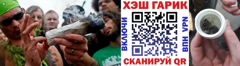 ГАШИШ hashish  Кулебаки 