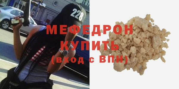 бутик Новокубанск