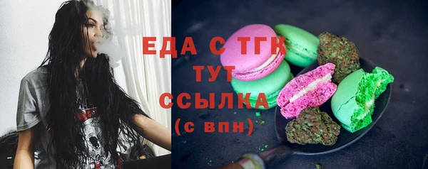 COCAINE Нягань
