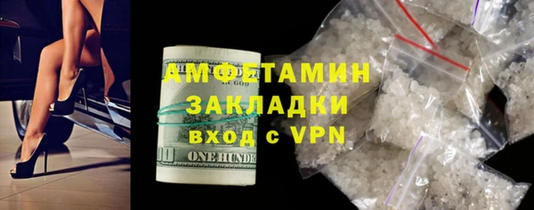PSILOCYBIN Новодвинск