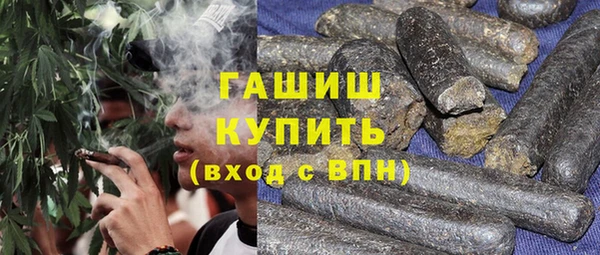 PSILOCYBIN Новодвинск