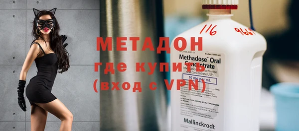 дурь Абинск