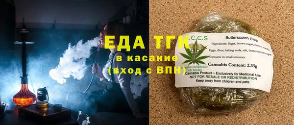 PSILOCYBIN Новодвинск