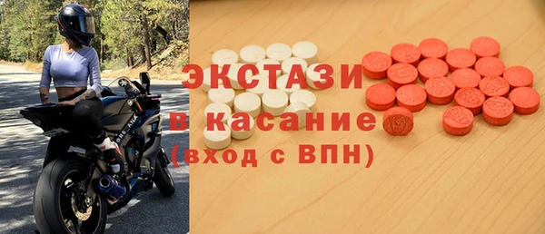 PSILOCYBIN Новодвинск