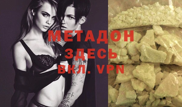PSILOCYBIN Новодвинск