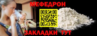 эйфоретик Изобильный