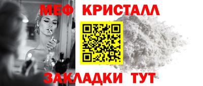 шишки Ипатово