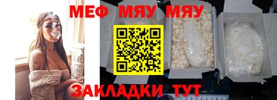 шишки Ипатово