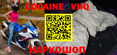 эйфоретик Изобильный