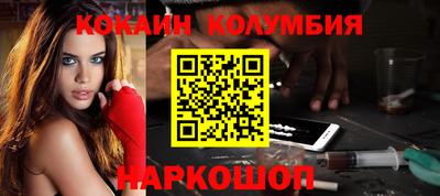 эйфоретик Изобильный