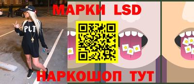 эйфоретик Изобильный