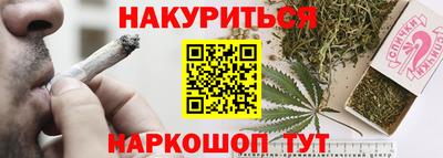 эйфоретик Изобильный