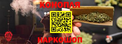 шишки Ипатово