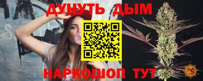 эйфоретик Изобильный