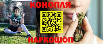 эйфоретик Изобильный