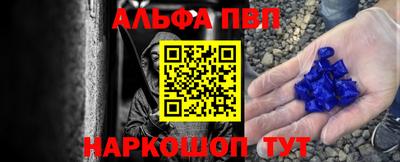 эйфоретик Изобильный