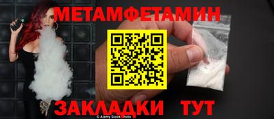 эйфоретик Изобильный