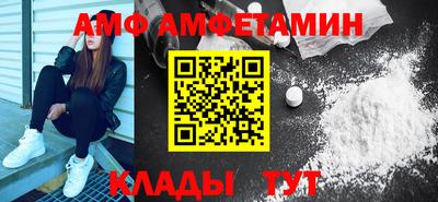 шишки Ипатово