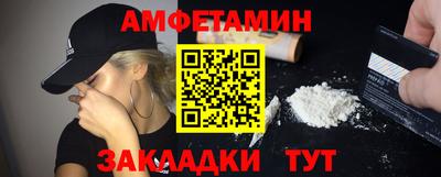 эйфоретик Изобильный