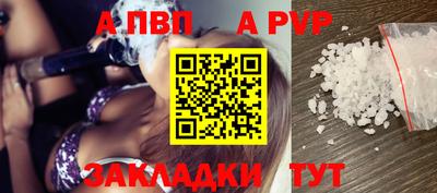 эйфоретик Изобильный