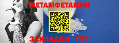 эйфоретик Изобильный