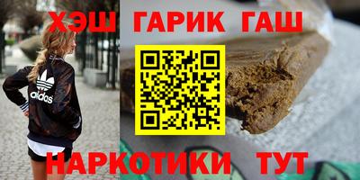 эйфоретик Изобильный