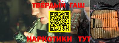 крисы Ирбит