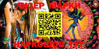 крисы Ирбит