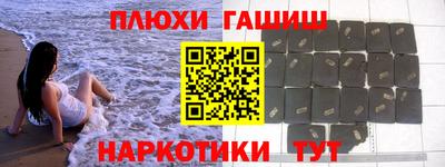 эйфоретик Изобильный