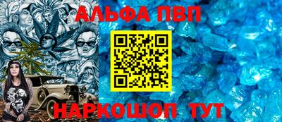 шишки Ипатово