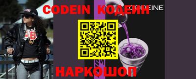 крисы Ирбит
