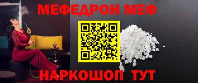 эйфоретик Изобильный