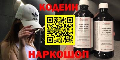 эйфоретик Изобильный