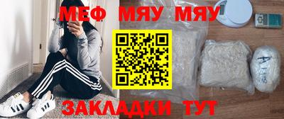 шишки Ипатово