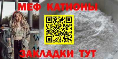 эйфоретик Изобильный