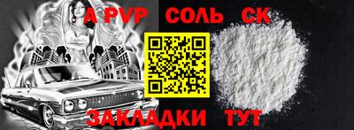 эйфоретик Изобильный