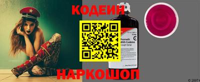 крисы Ирбит