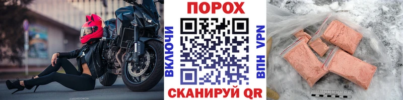 МЕТАМФЕТАМИН мет  дарнет шоп  Кулебаки 