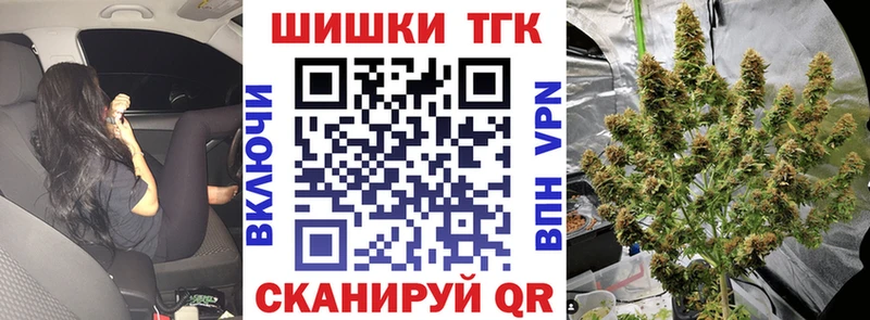 Каннабис марихуана Кулебаки